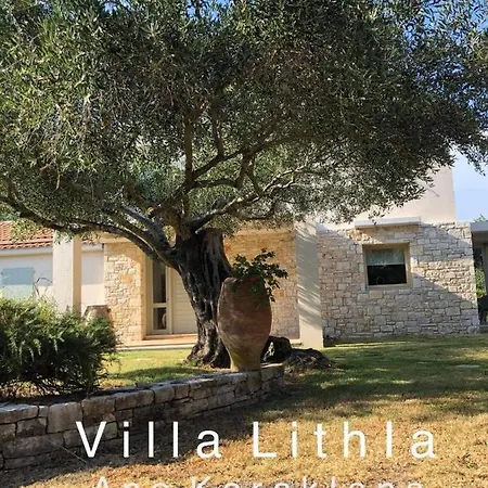 Lithia Ano Korakiana