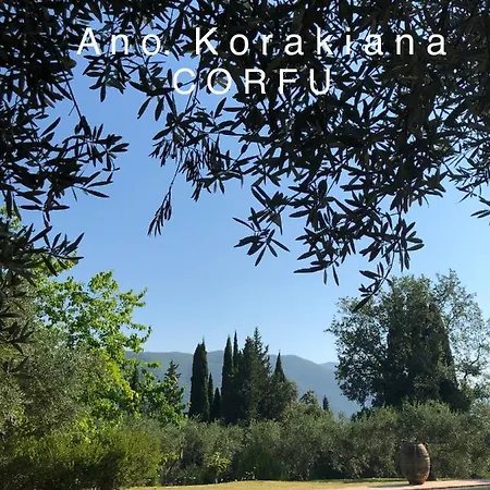 בית נופש Lithia *